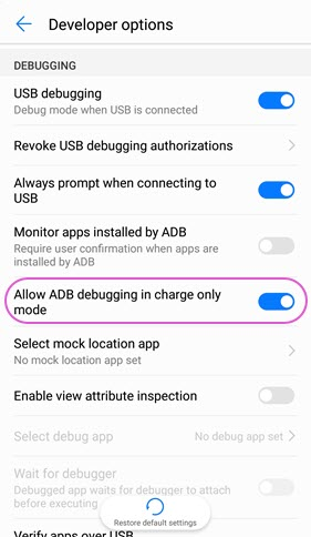 华为开发者选项中的 ADB 设置
